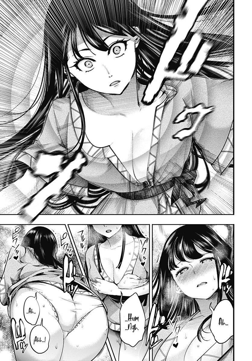 World's End Harem Fantasia Capitulo 41: El poder del ojo página 19