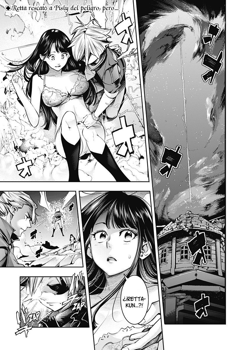 World's End Harem Fantasia Capitulo 41: El poder del ojo página 3