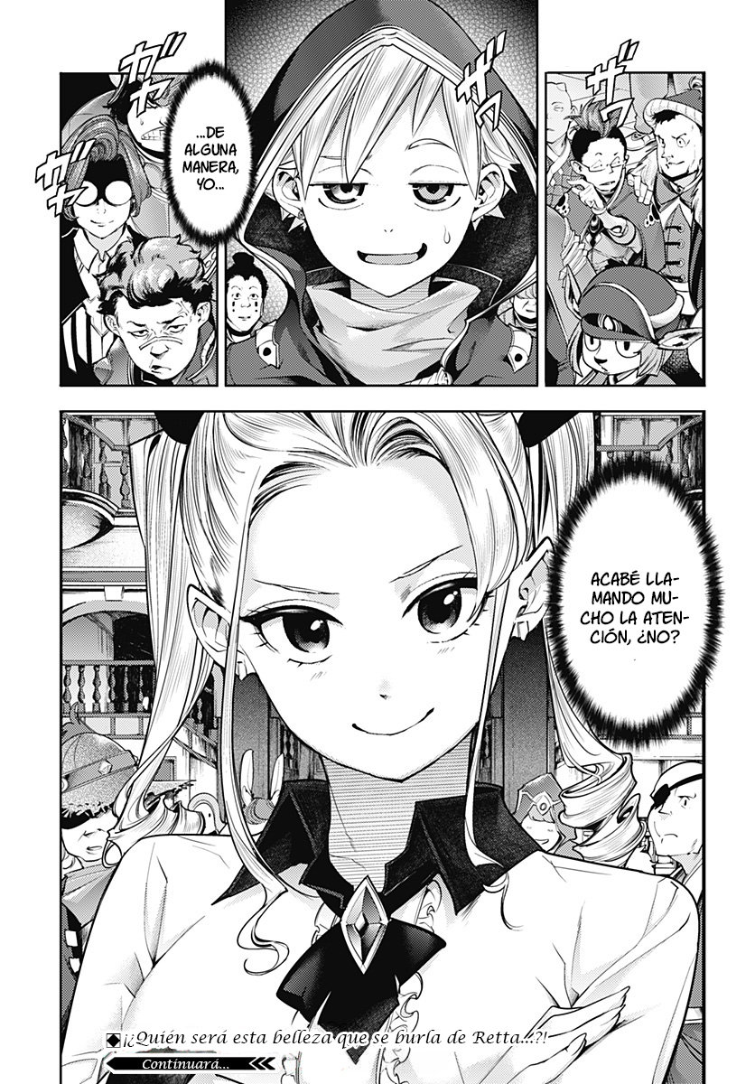 World's End Harem Fantasia Capitulo 41: El poder del ojo página 37