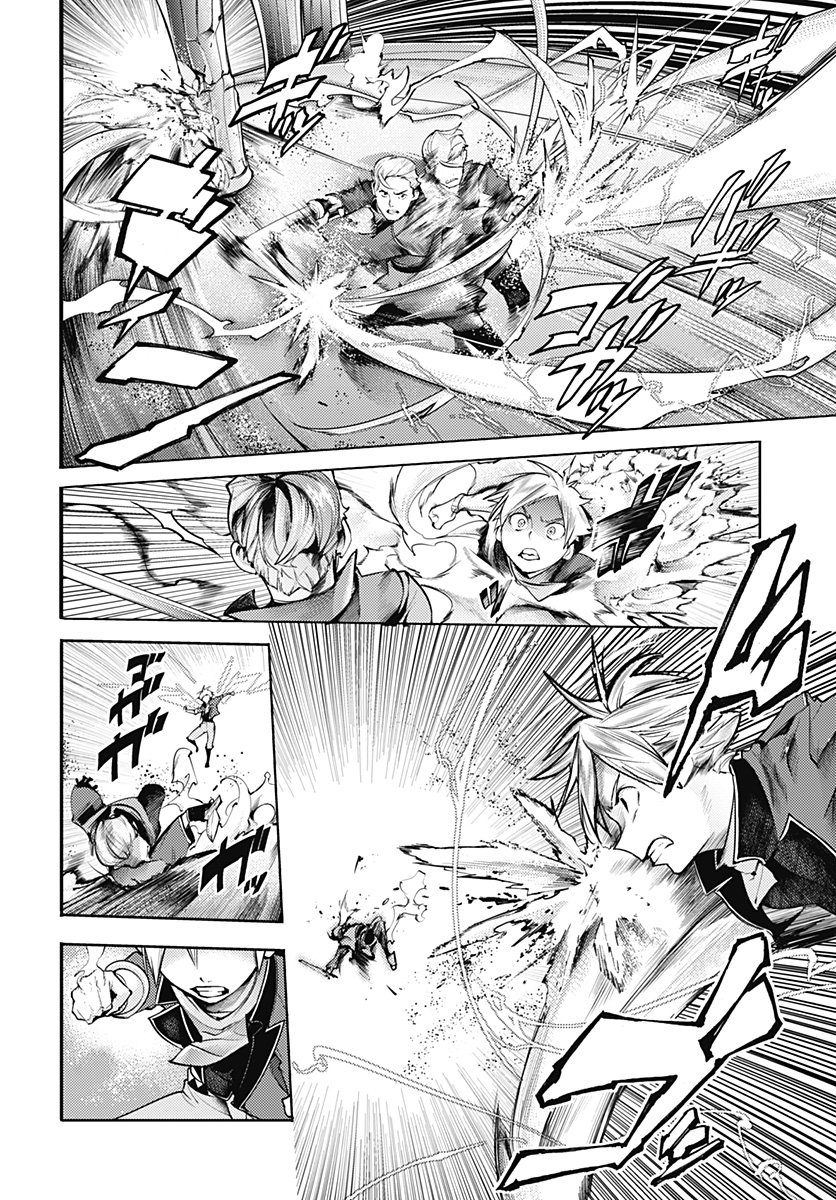 World's End Harem Fantasia Capitulo 41: El poder del ojo página 6