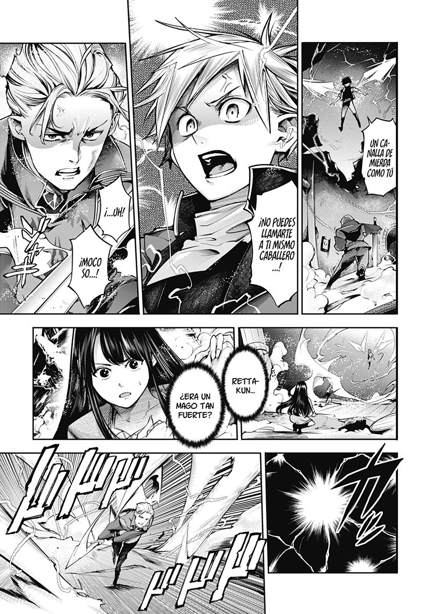 World's End Harem Fantasia Capitulo 41: El poder del ojo página 7