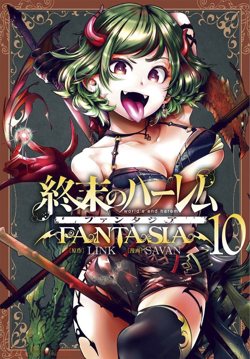 World's End Harem Fantasia Capitulo 42.5: Extras sin cencura - vol 10 página 2