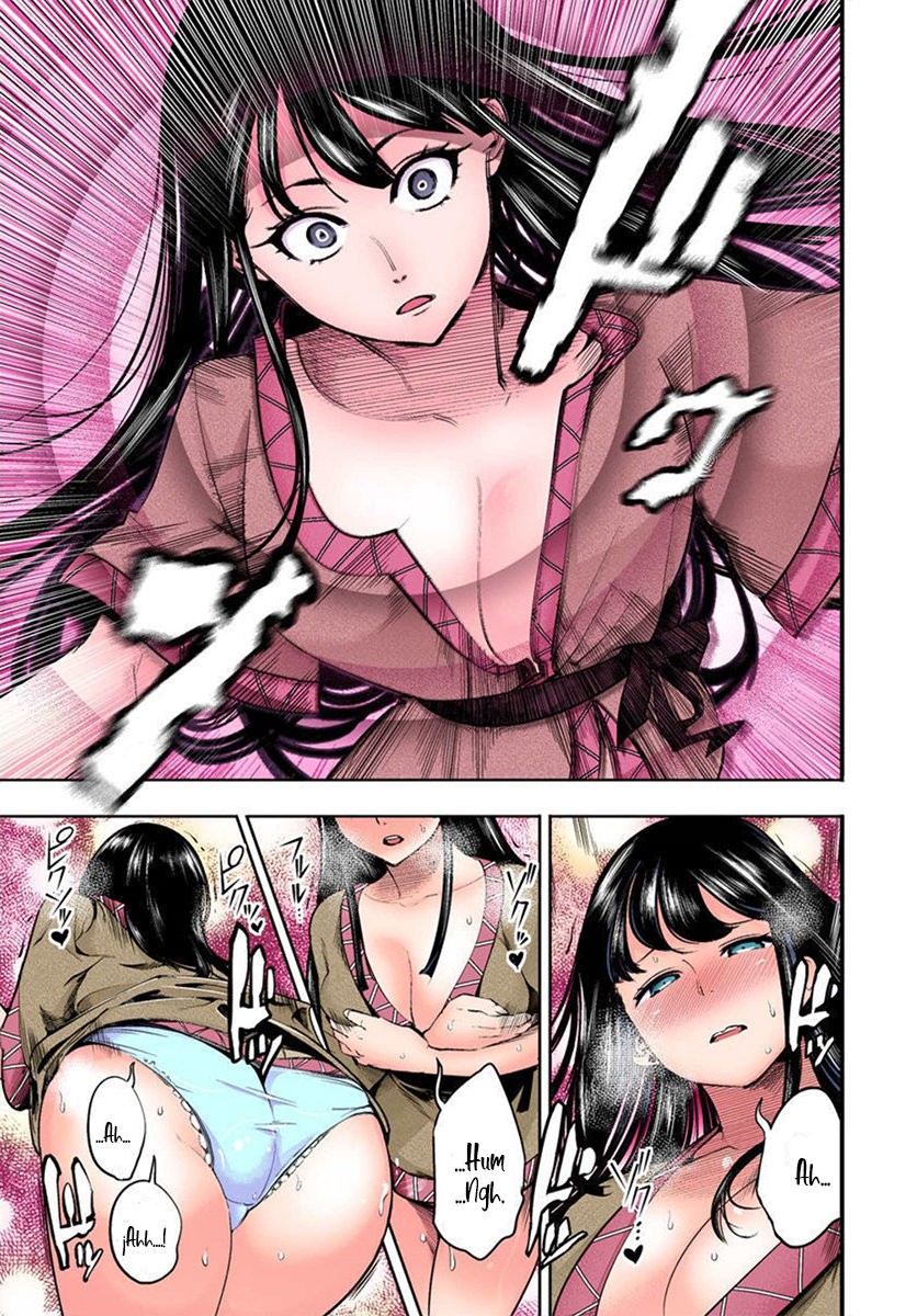 World's End Harem Fantasia Capitulo 42.5: Extras sin cencura - vol 10 página 23
