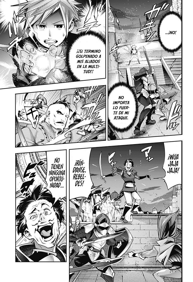 World's End Harem Fantasia Capitulo 43: Zarpar página 14