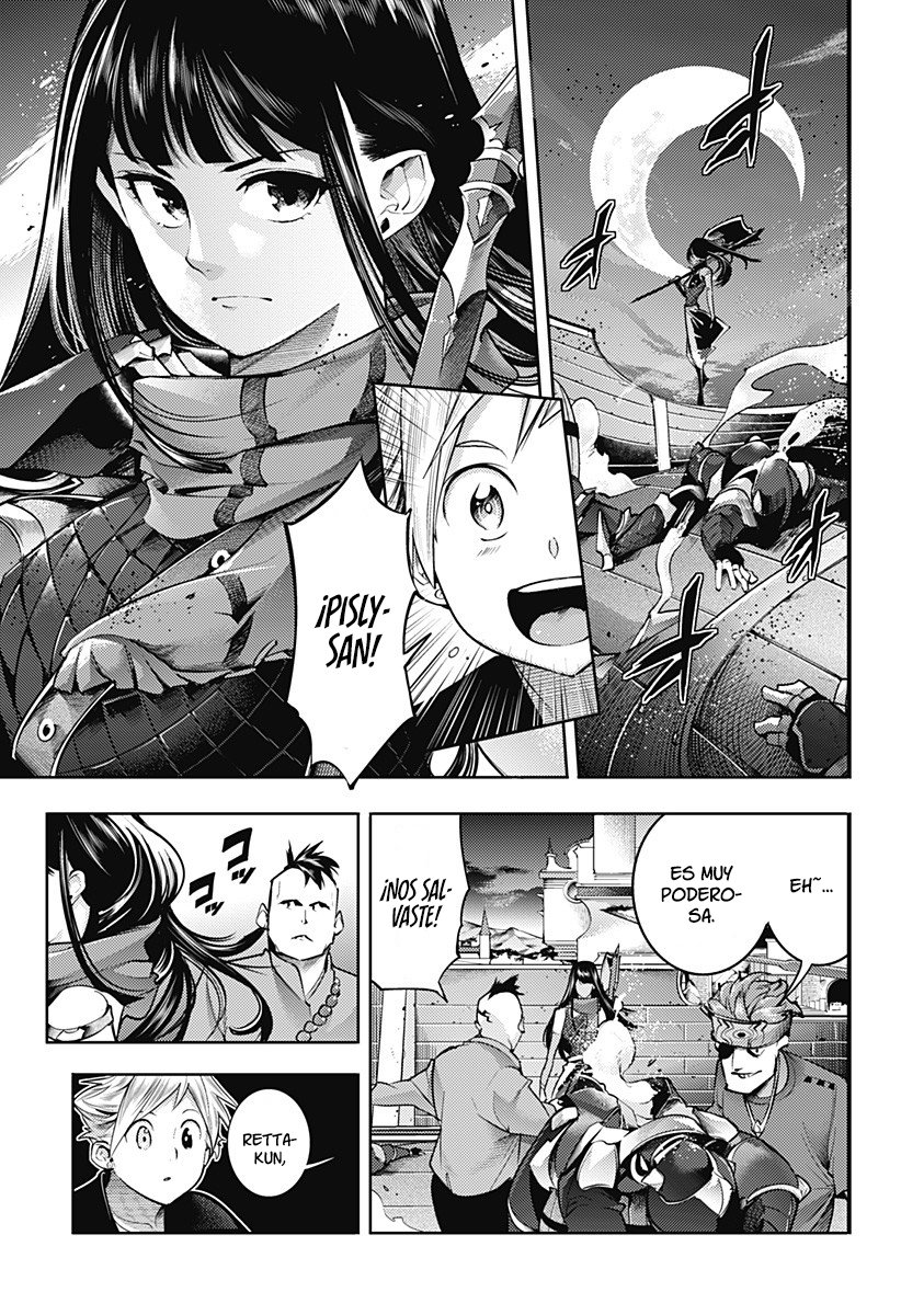 World's End Harem Fantasia Capitulo 43: Zarpar página 16