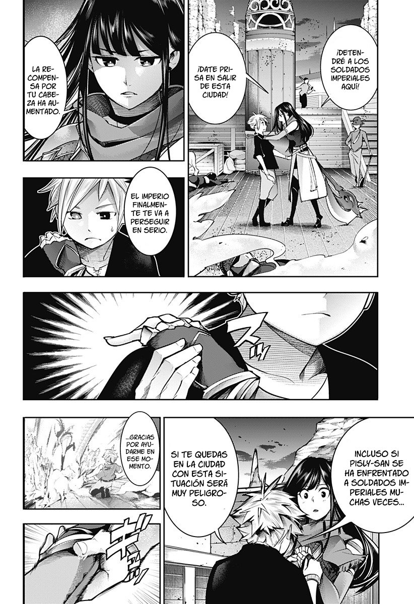 World's End Harem Fantasia Capitulo 43: Zarpar página 17