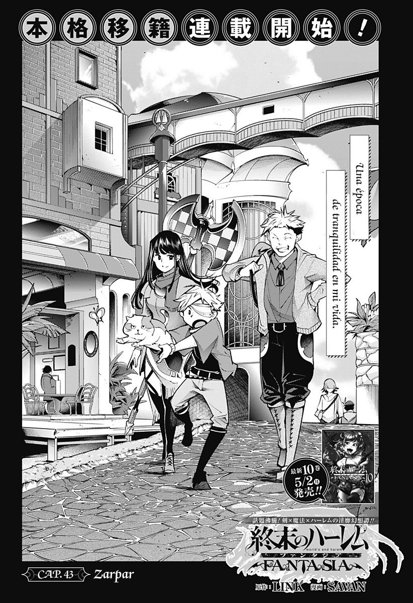 World's End Harem Fantasia Capitulo 43: Zarpar página 2
