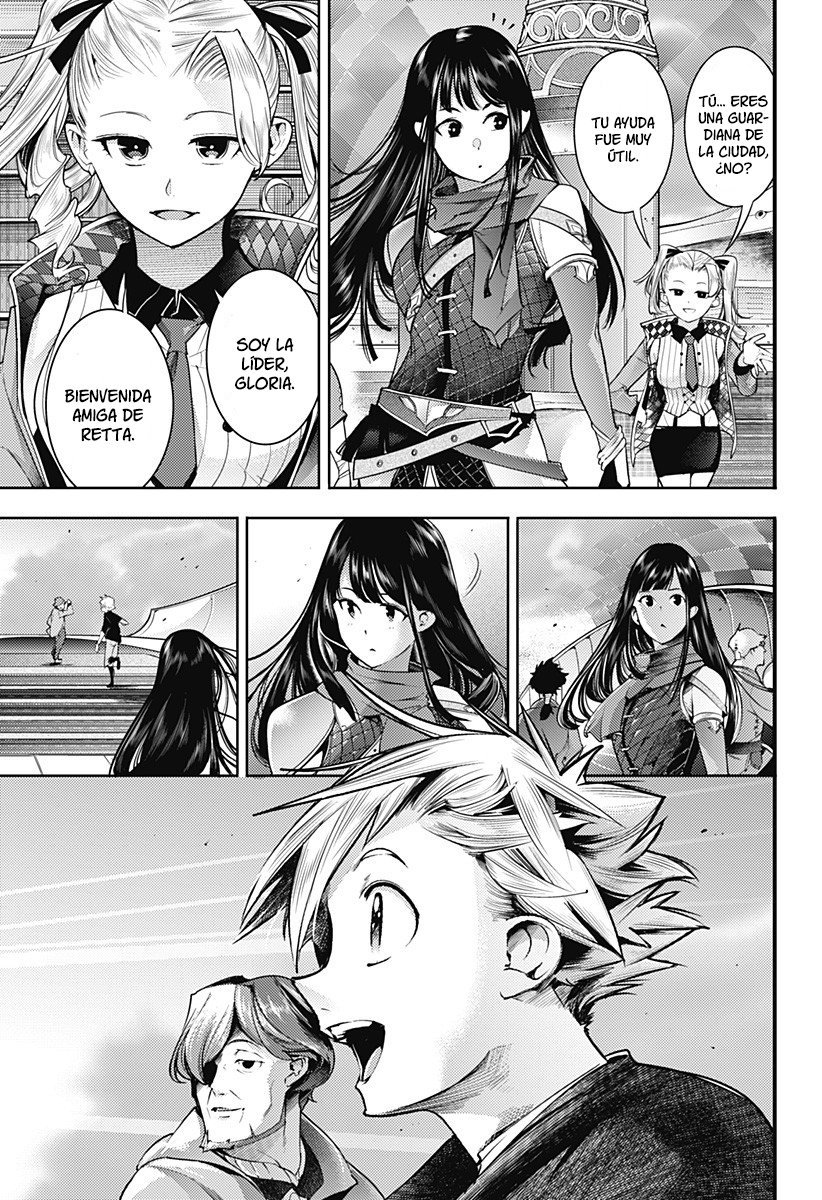 World's End Harem Fantasia Capitulo 43: Zarpar página 23
