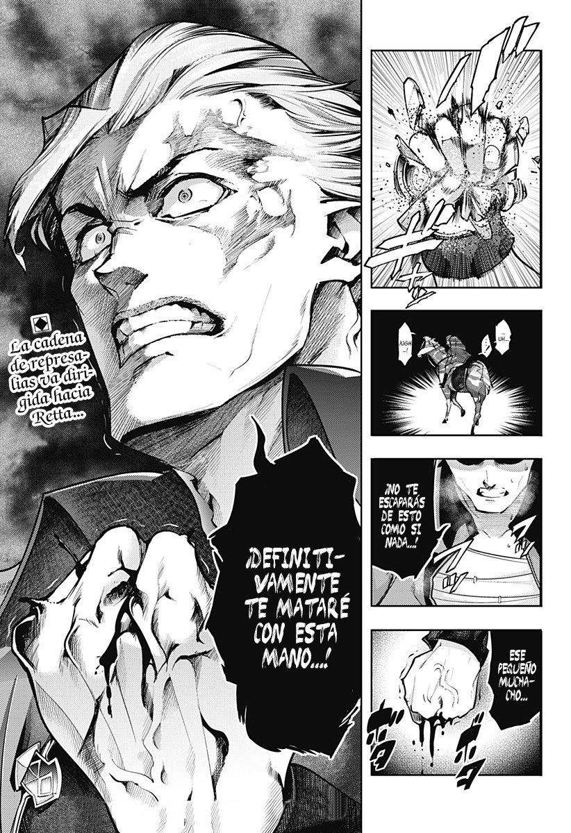 World's End Harem Fantasia Capitulo 43: Zarpar página 29