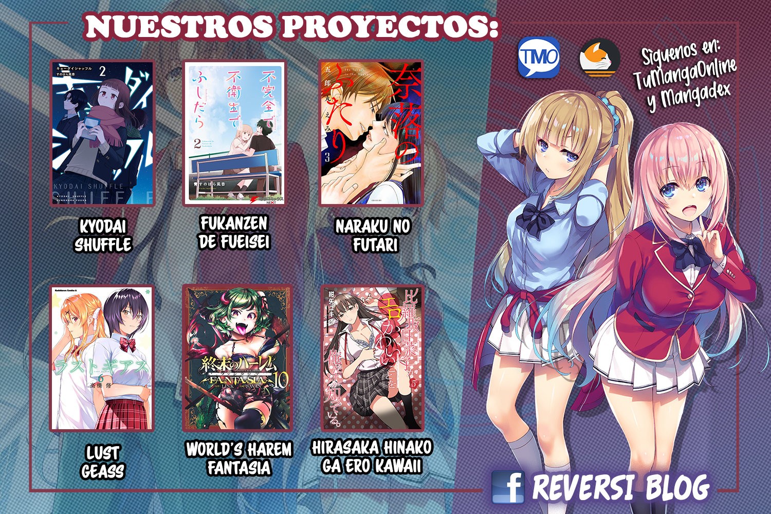 World's End Harem Fantasia Capitulo 43: Zarpar página 30