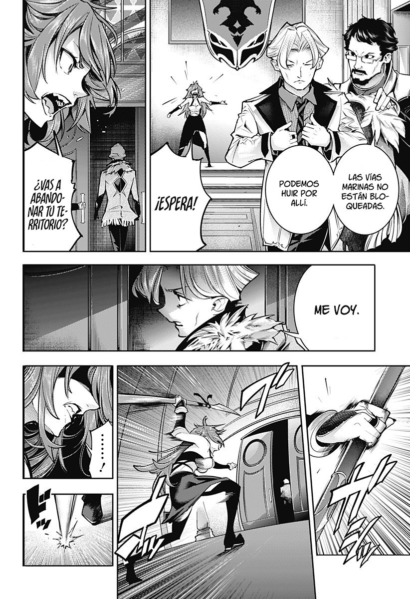 World's End Harem Fantasia Capitulo 43: Zarpar página 5