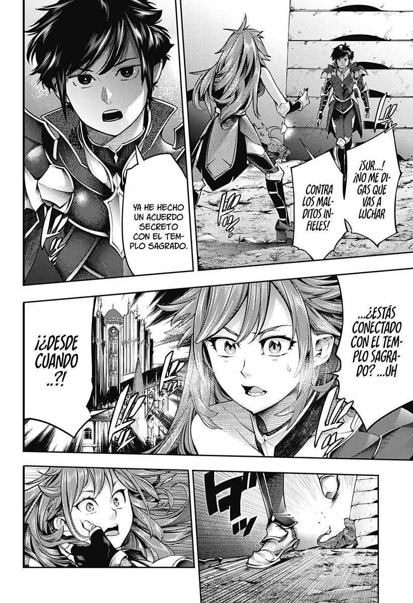 World's End Harem Fantasia Capitulo 44: Parientes cosanguíneos página 12