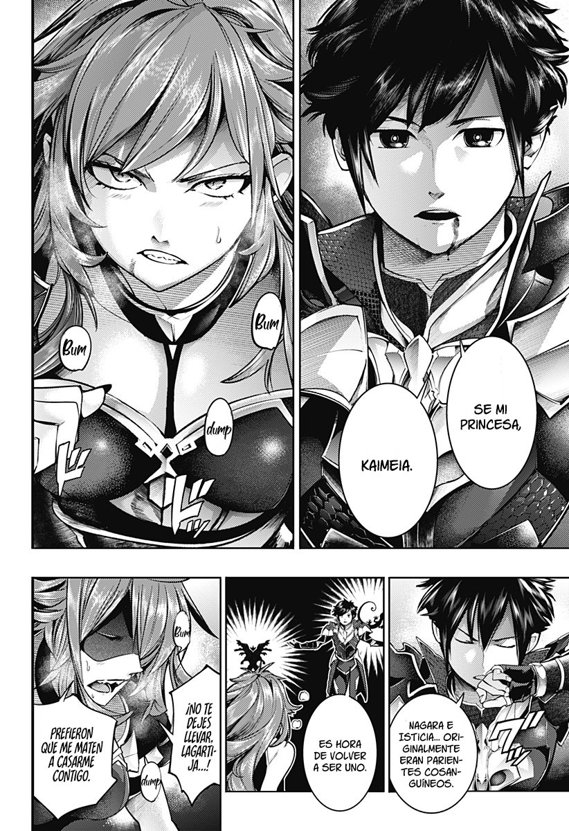 World's End Harem Fantasia Capitulo 44: Parientes cosanguíneos página 16