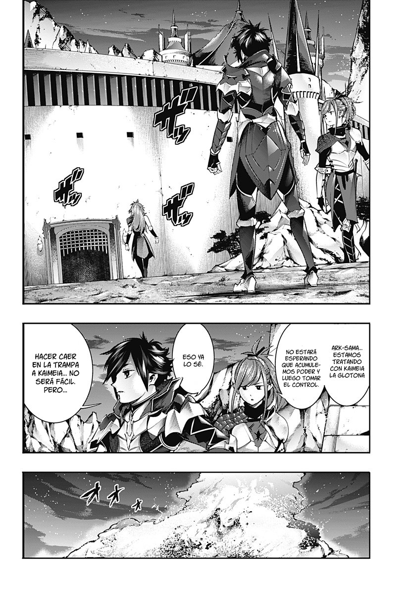 World's End Harem Fantasia Capitulo 44: Parientes cosanguíneos página 18