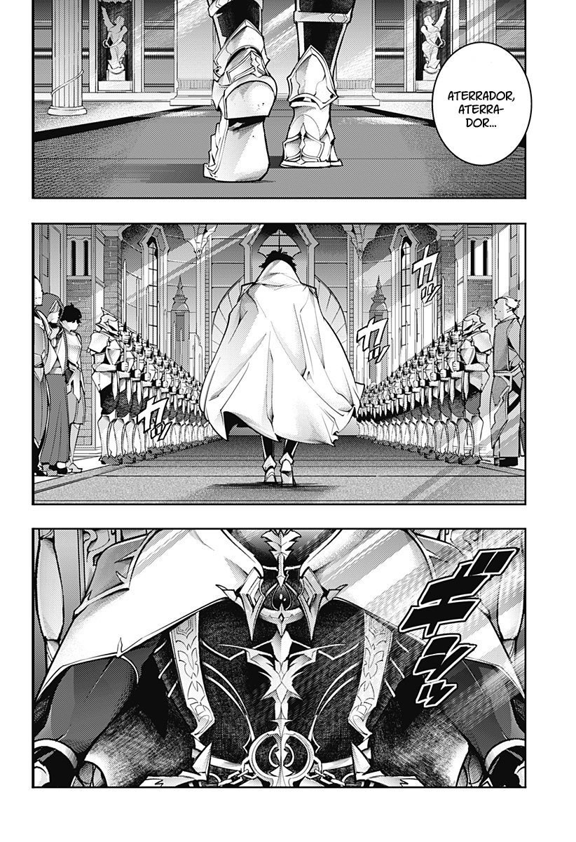 World's End Harem Fantasia Capitulo 44: Parientes cosanguíneos página 22