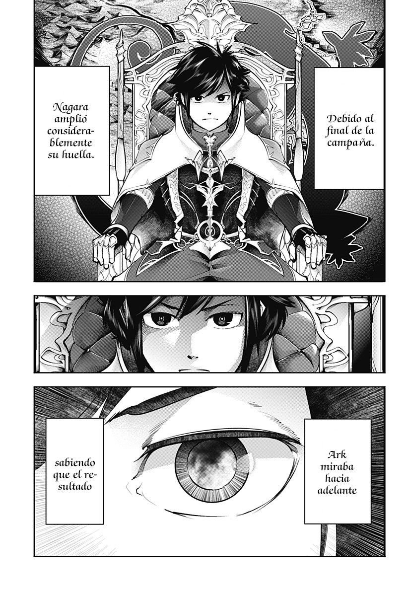 World's End Harem Fantasia Capitulo 44: Parientes cosanguíneos página 23