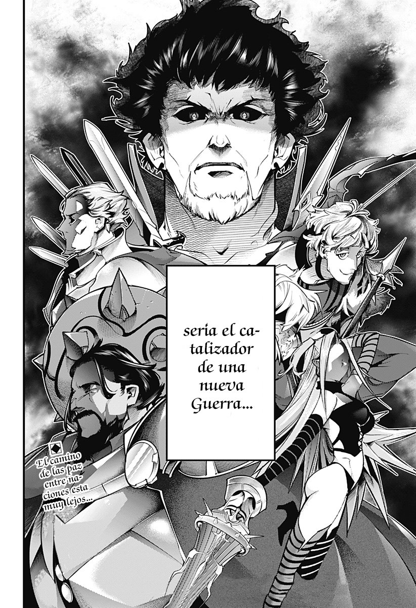 World's End Harem Fantasia Capitulo 44: Parientes cosanguíneos página 24
