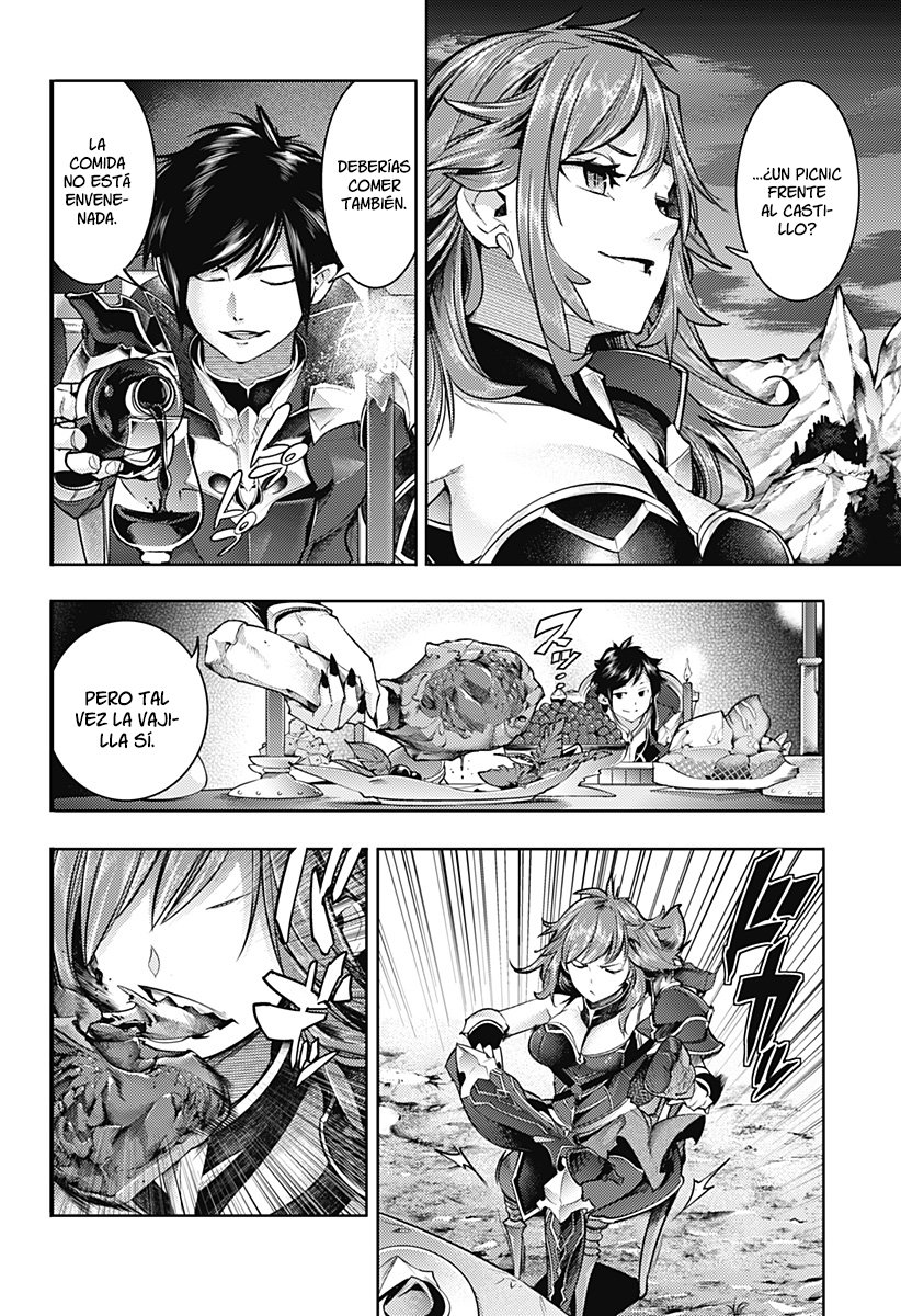 World's End Harem Fantasia Capitulo 44: Parientes cosanguíneos página 4