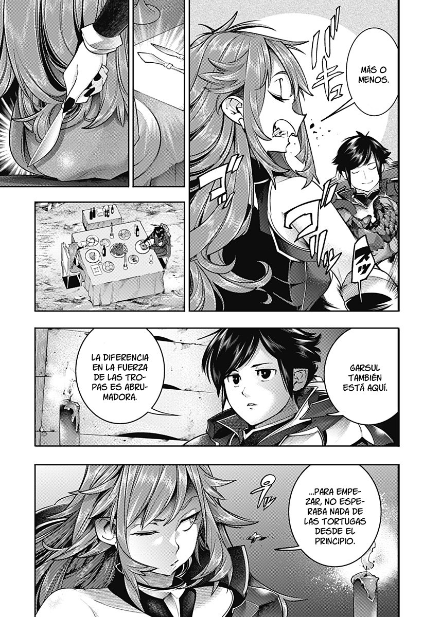 World's End Harem Fantasia Capitulo 44: Parientes cosanguíneos página 5