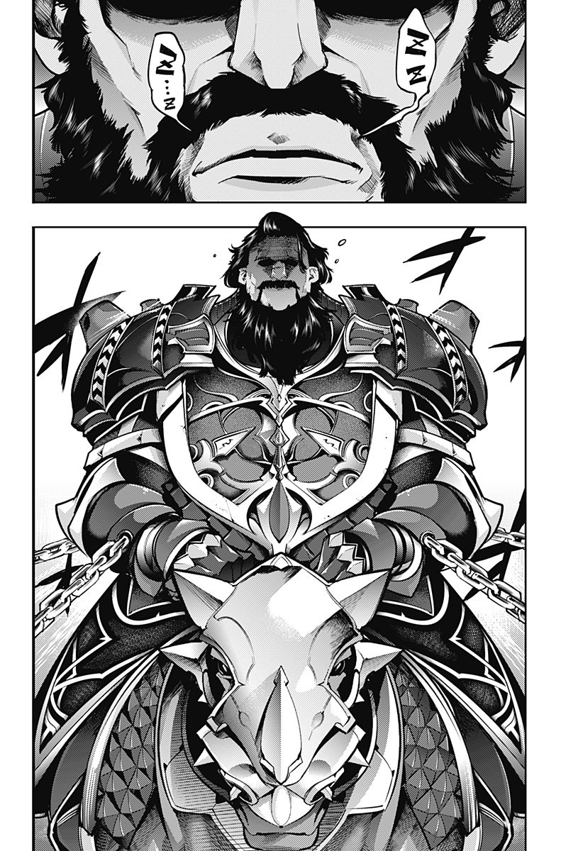 World's End Harem Fantasia Capitulo 45: Ejecutivos página 18