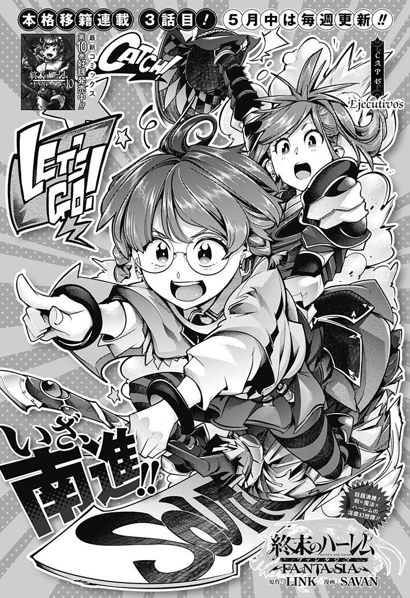 World's End Harem Fantasia Capitulo 45: Ejecutivos página 2
