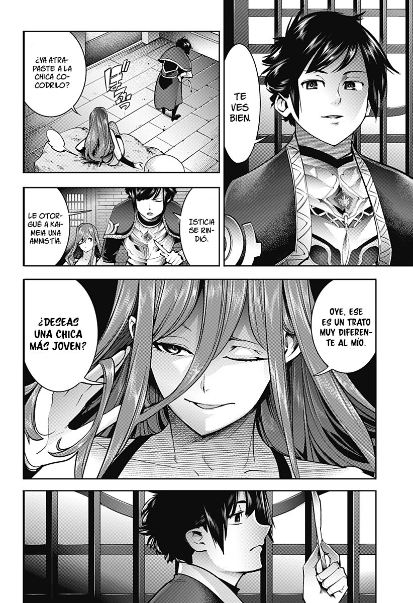 World's End Harem Fantasia Capitulo 46: Piezas página 13