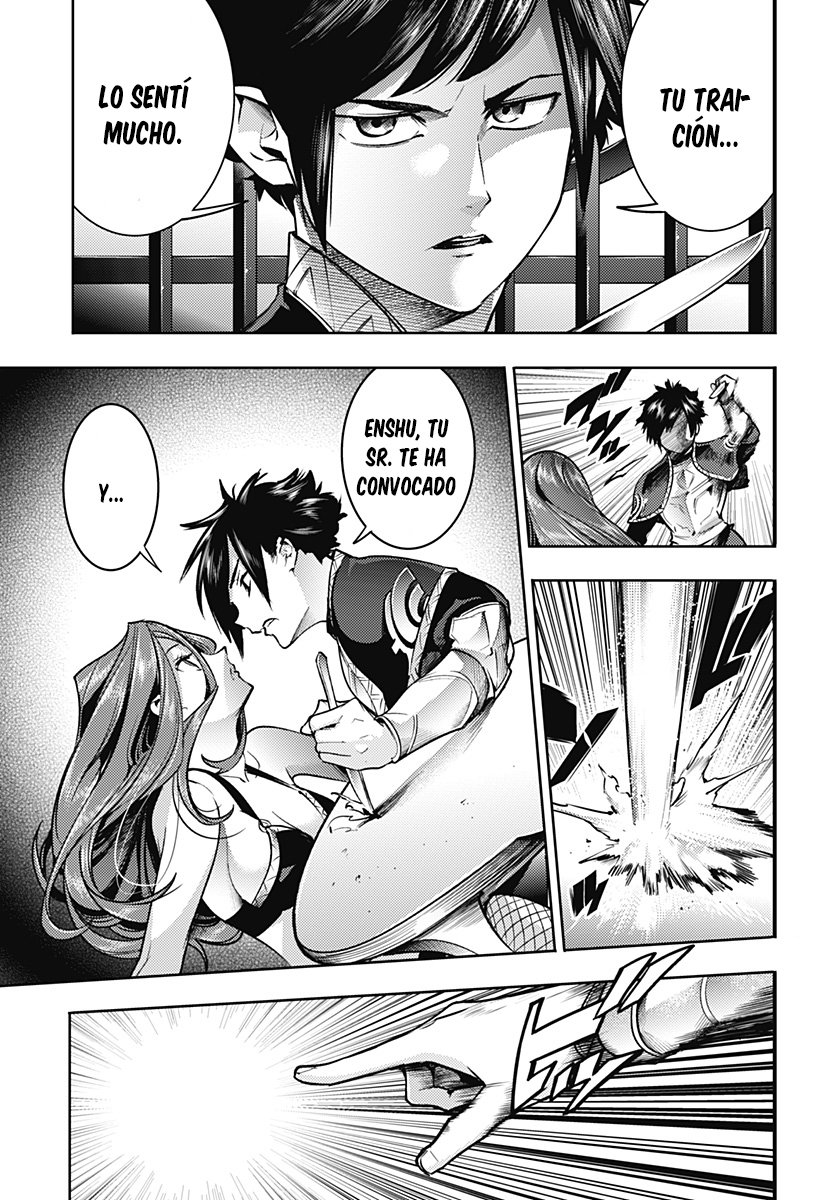 World's End Harem Fantasia Capitulo 46: Piezas página 14