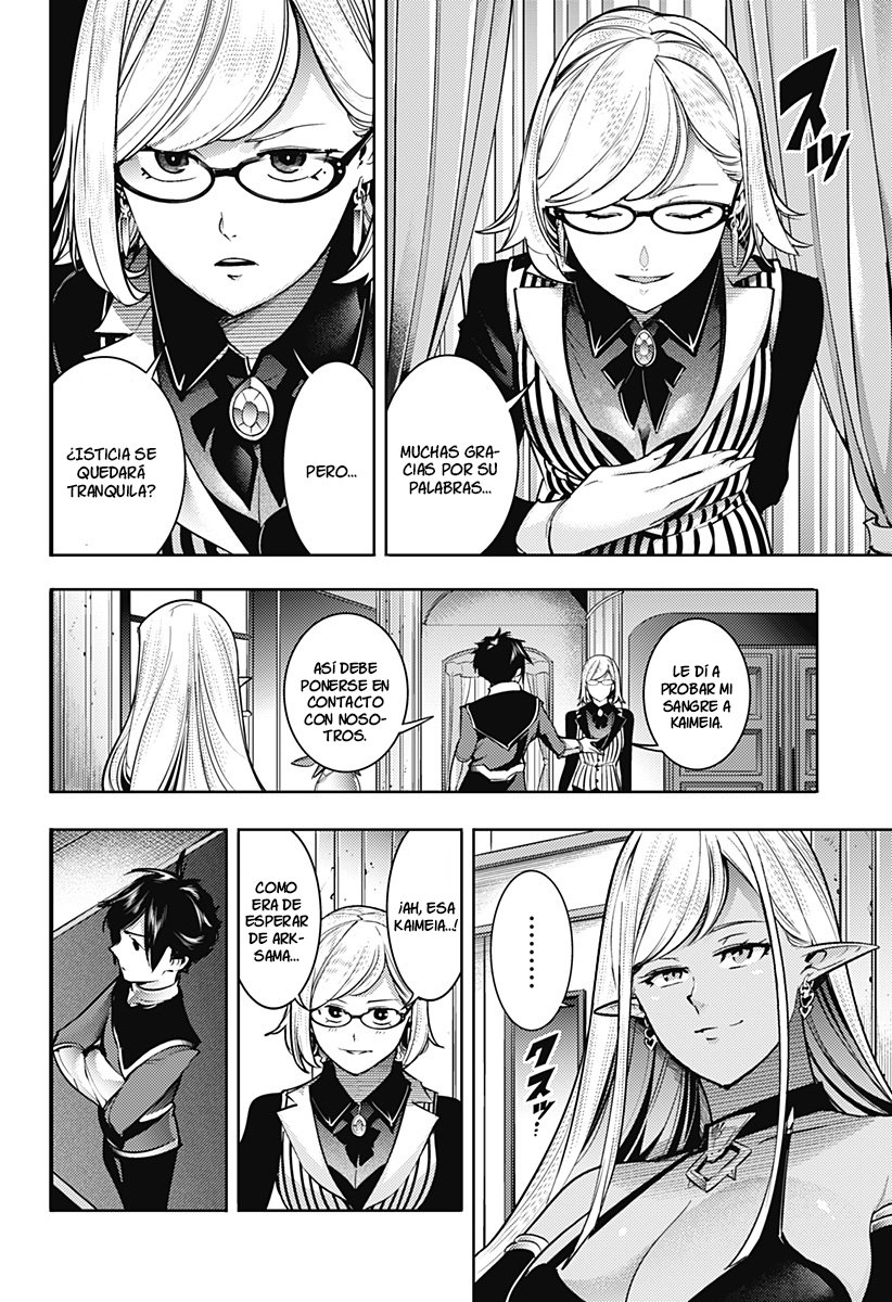 World's End Harem Fantasia Capitulo 46: Piezas página 5