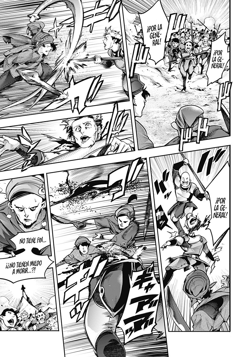 World's End Harem Fantasia Capitulo 47: Los 4 Generales del Imperio página 14