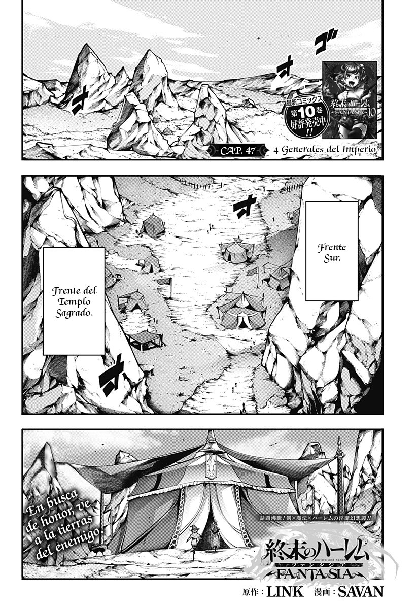 World's End Harem Fantasia Capitulo 47: Los 4 Generales del Imperio página 2