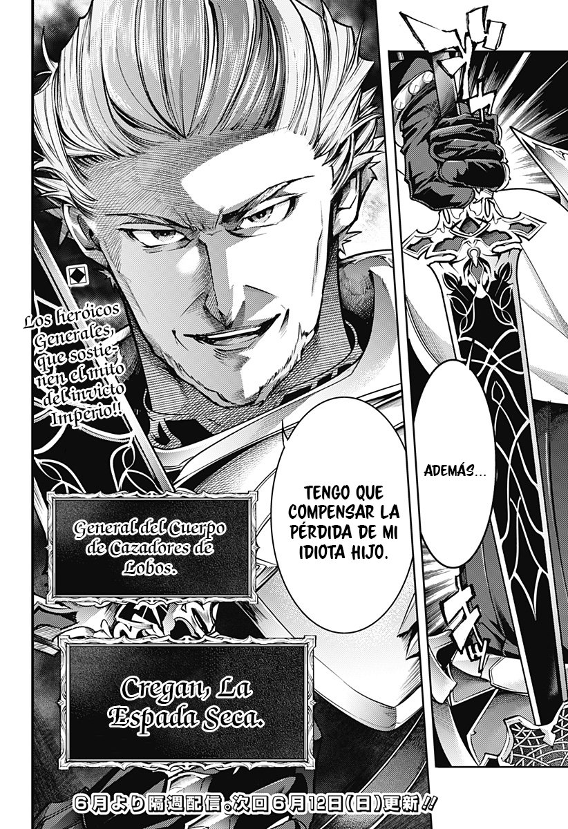 World's End Harem Fantasia Capitulo 47: Los 4 Generales del Imperio página 20