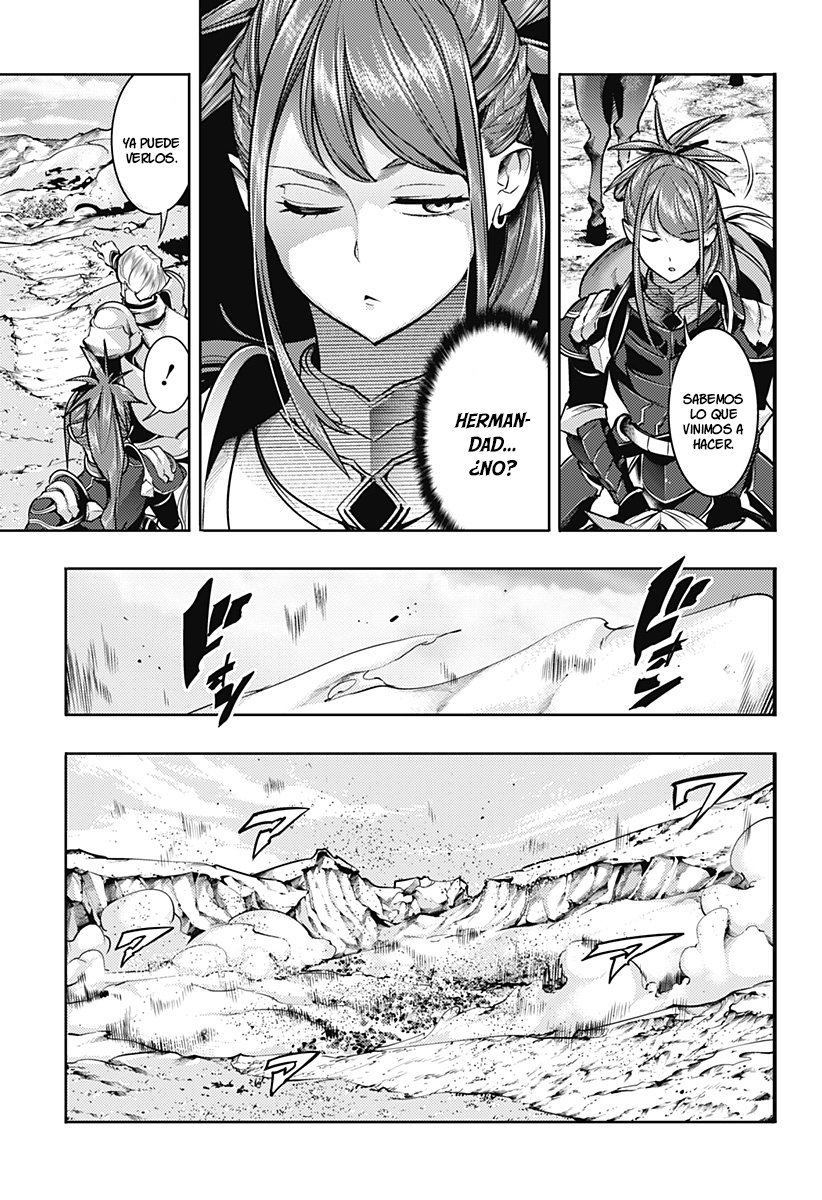 World's End Harem Fantasia Capitulo 47: Los 4 Generales del Imperio página 6