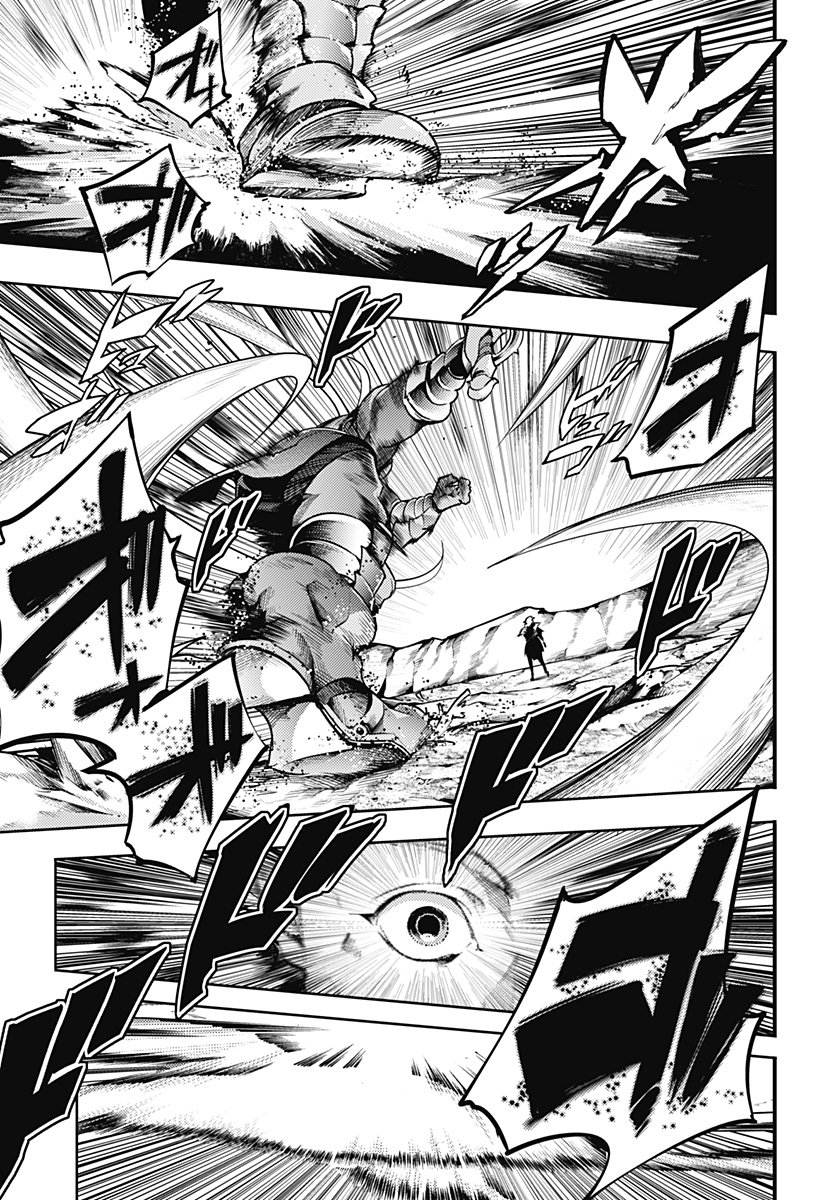 World's End Harem Fantasia Capitulo 48: Devolución especial página 10