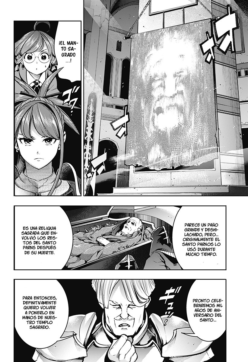 World's End Harem Fantasia Capitulo 48: Devolución especial página 19