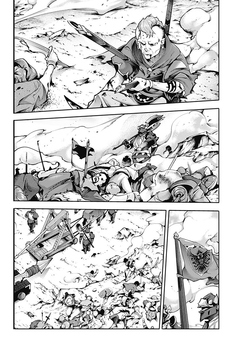 World's End Harem Fantasia Capitulo 48: Devolución especial página 3