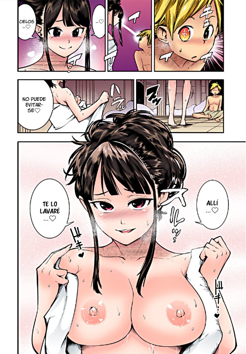World's End Harem Fantasia Capitulo 49.5: Extras Vol 11 - Sin censura página 15