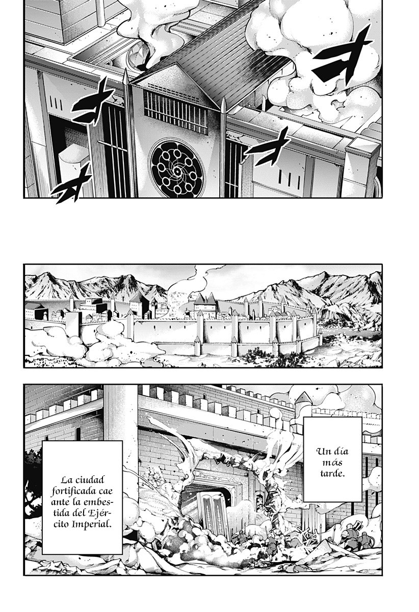 World's End Harem Fantasia Capitulo 49: La Integración Sagrada página 14