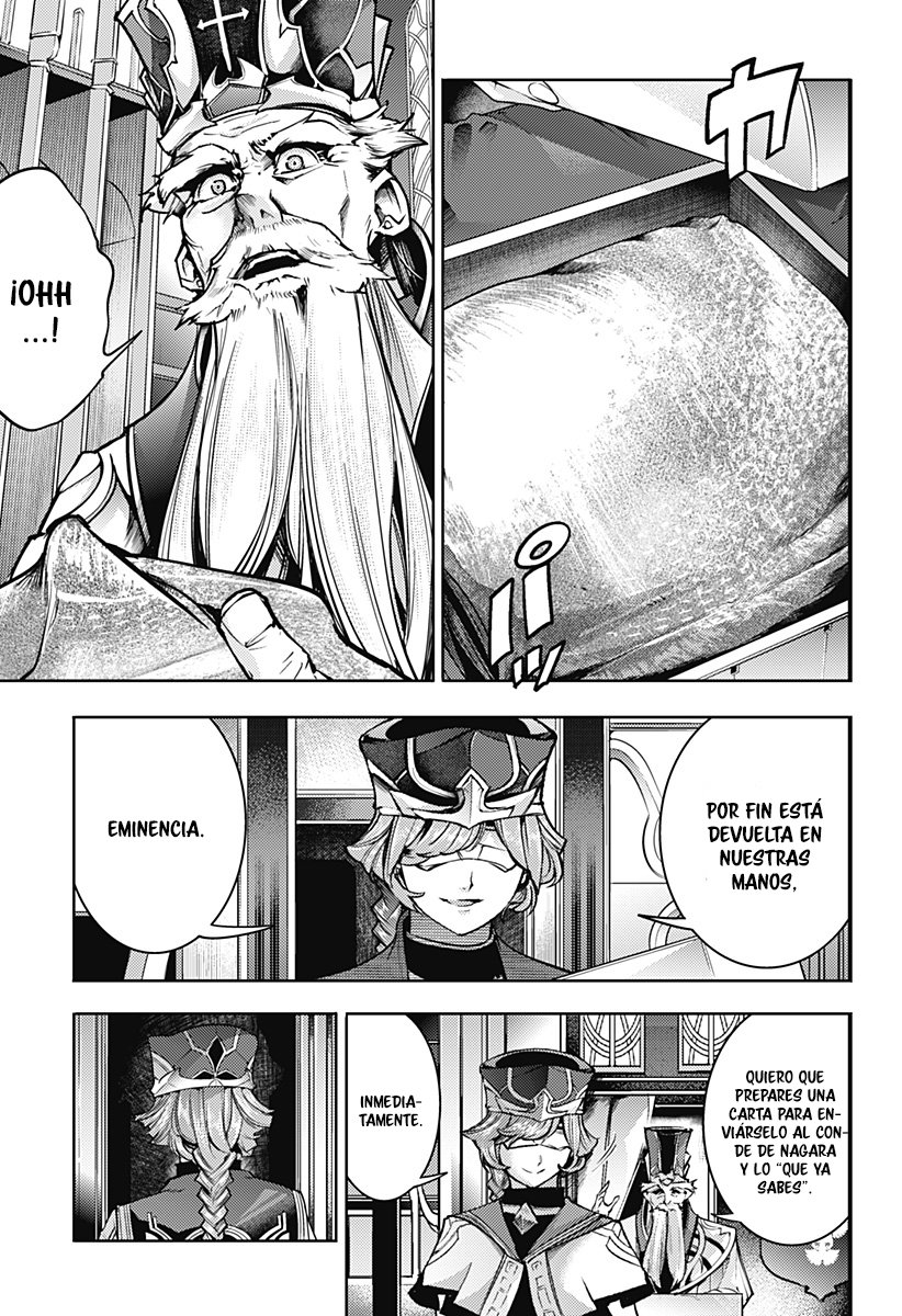 World's End Harem Fantasia Capitulo 49: La Integración Sagrada página 17