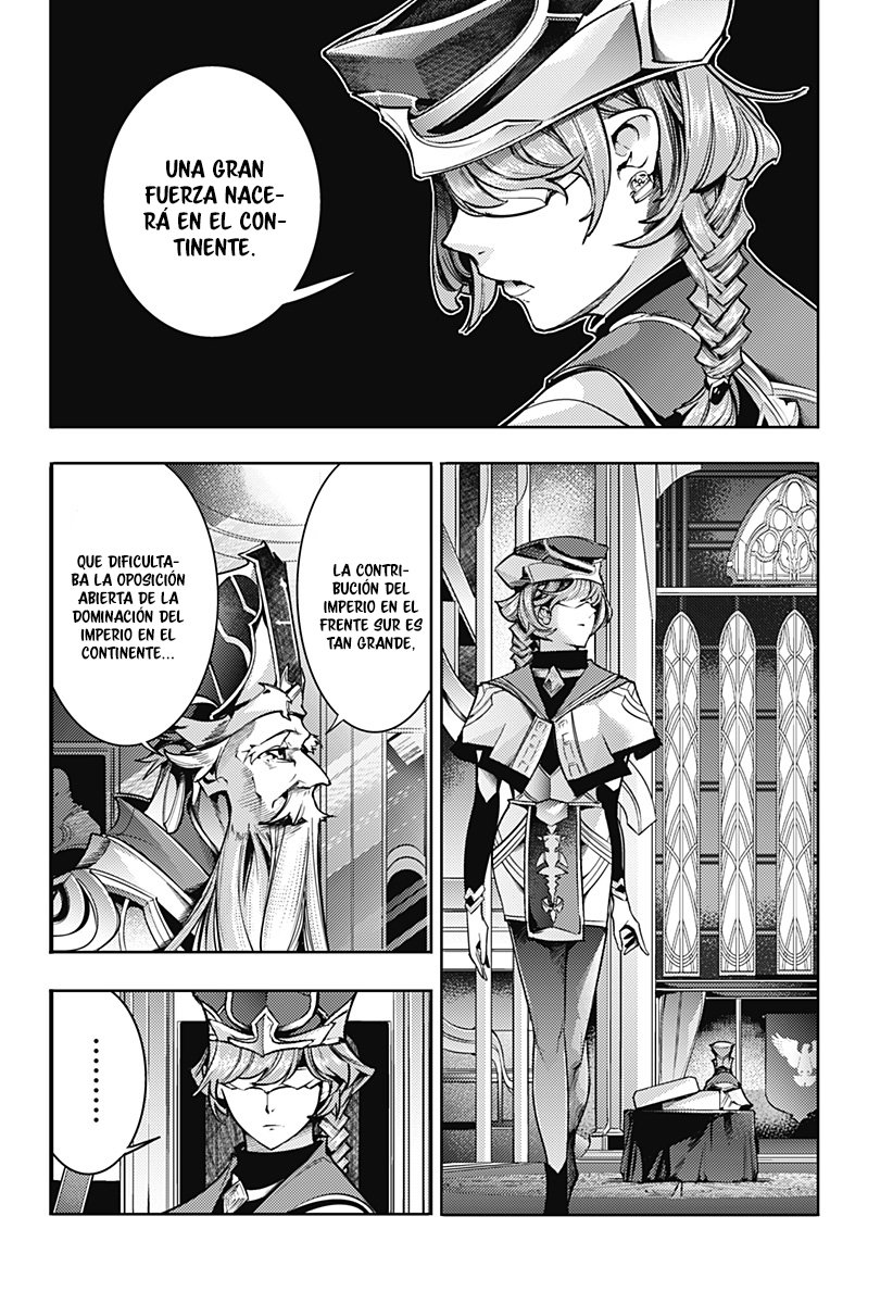 World's End Harem Fantasia Capitulo 49: La Integración Sagrada página 18