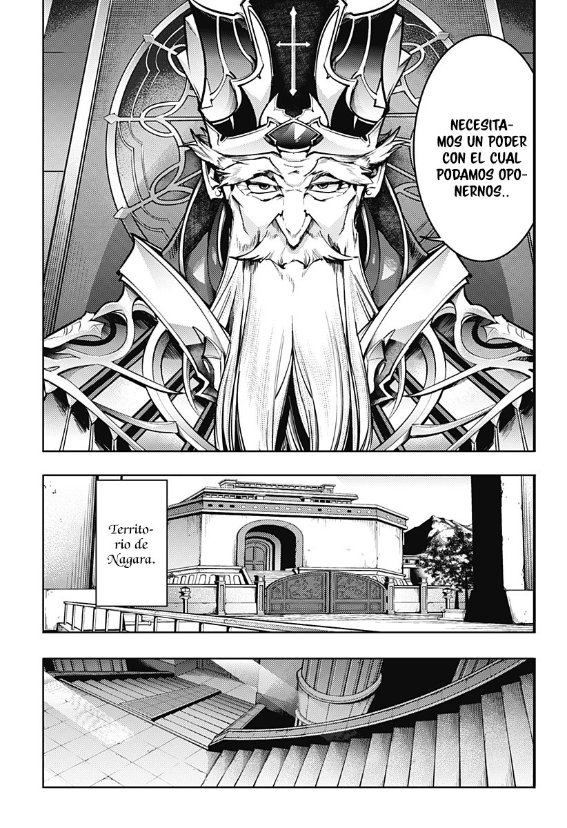 World's End Harem Fantasia Capitulo 49: La Integración Sagrada página 19