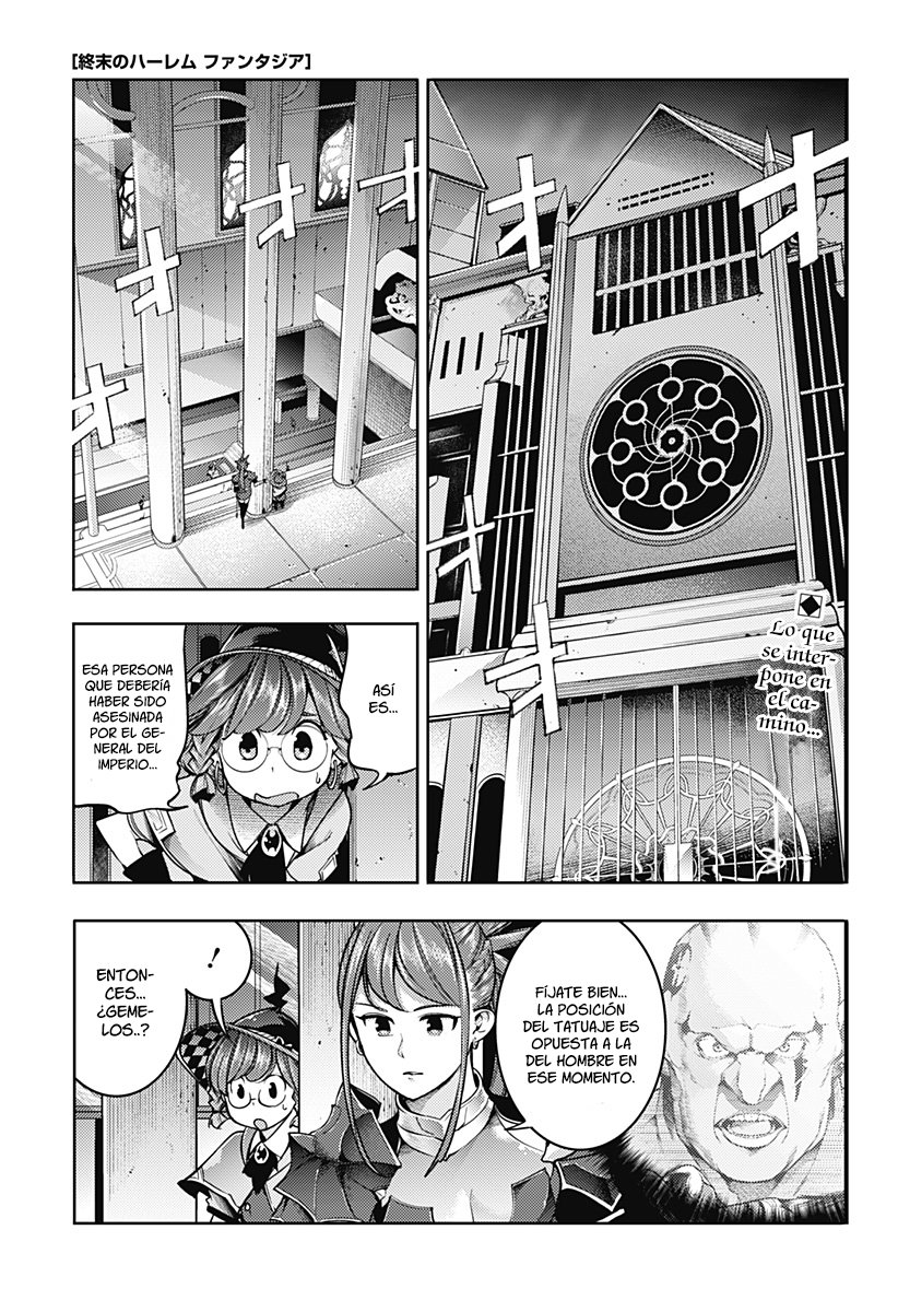 World's End Harem Fantasia Capitulo 49: La Integración Sagrada página 2
