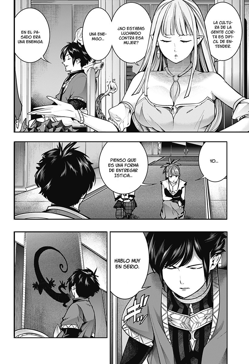 World's End Harem Fantasia Capitulo 49: La Integración Sagrada página 22