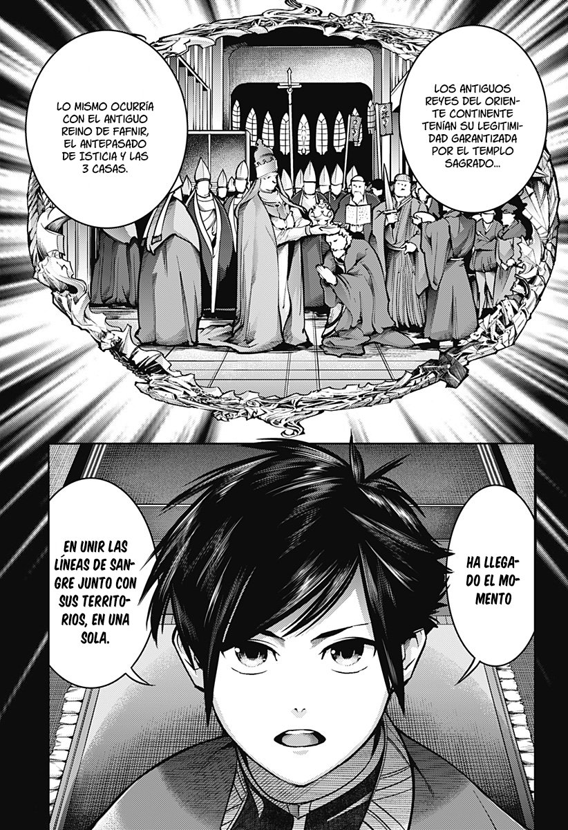World's End Harem Fantasia Capitulo 49: La Integración Sagrada página 23