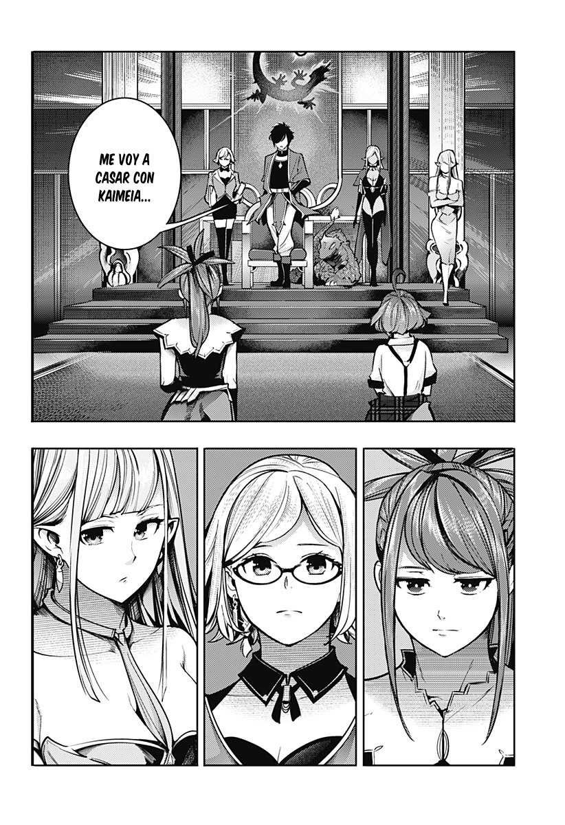 World's End Harem Fantasia Capitulo 49: La Integración Sagrada página 24