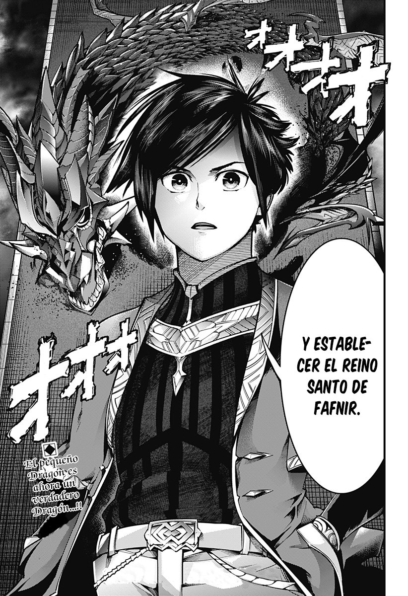 World's End Harem Fantasia Capitulo 49: La Integración Sagrada página 25