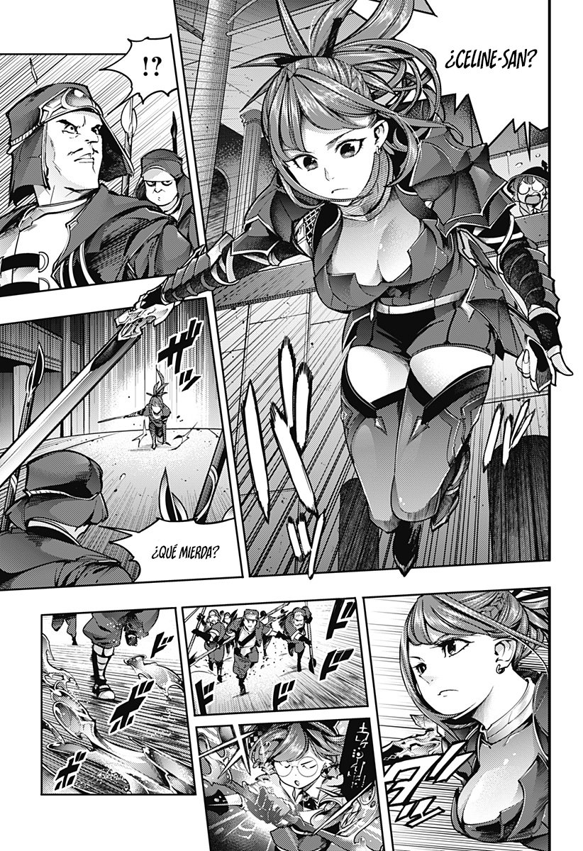 World's End Harem Fantasia Capitulo 49: La Integración Sagrada página 5