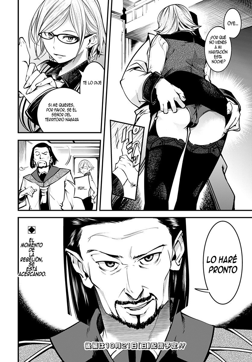 World's End Harem Fantasia Capitulo 5.1 página 21