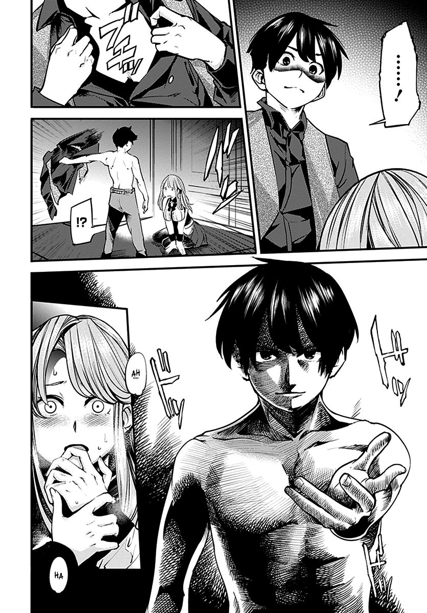 World's End Harem Fantasia Capitulo 5.2 página 18