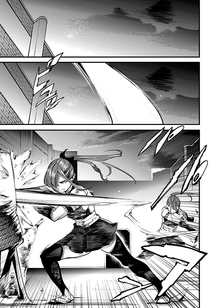 World's End Harem Fantasia Capitulo 5.2 página 3