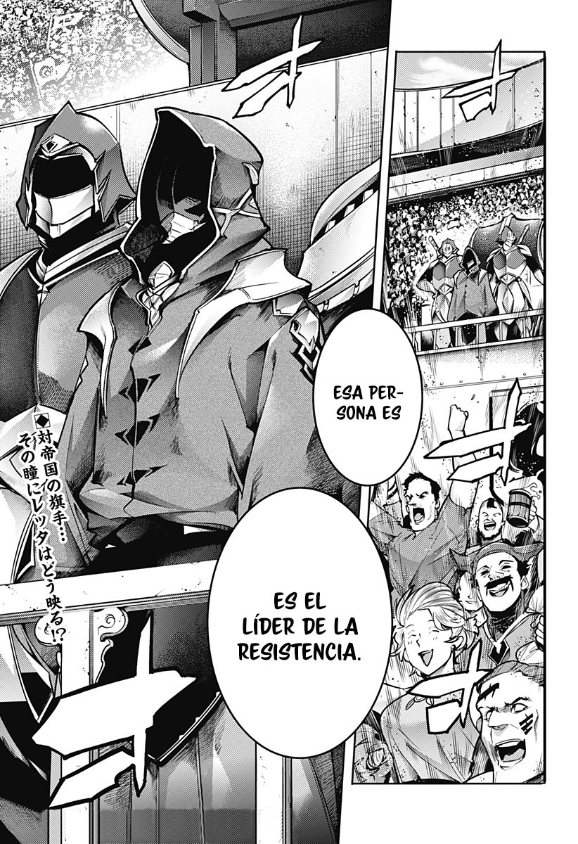 World's End Harem Fantasia Capitulo 50: Torneo de lucha página 26